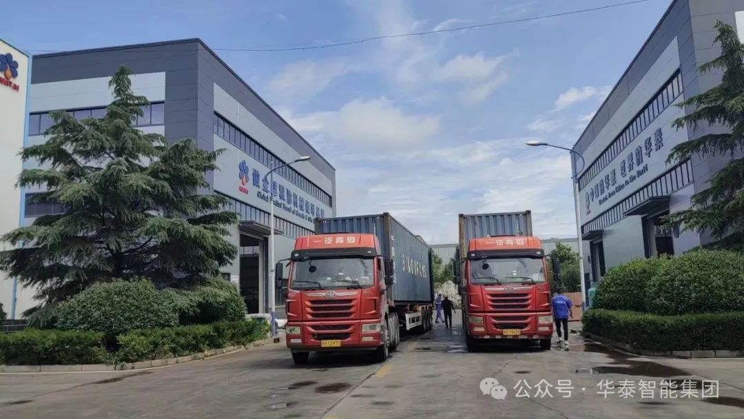 華泰智能裝備350T/D葵花籽榨油、200T/D浸出設(shè)備發(fā)往哈薩克斯坦